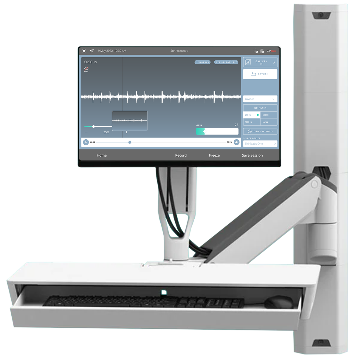 Ergotron x Visionflex